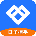 高炮口子app软件排行榜