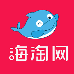 海淘网