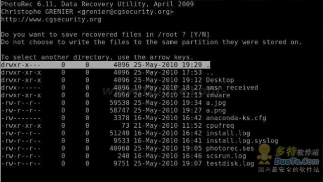 testdisk之photorec的使用
