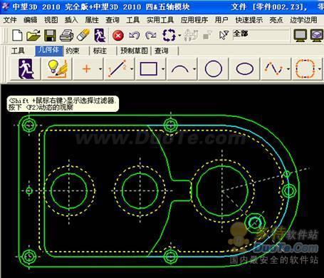 CAD教程：DWG图纸与中望3D交互生成实体 