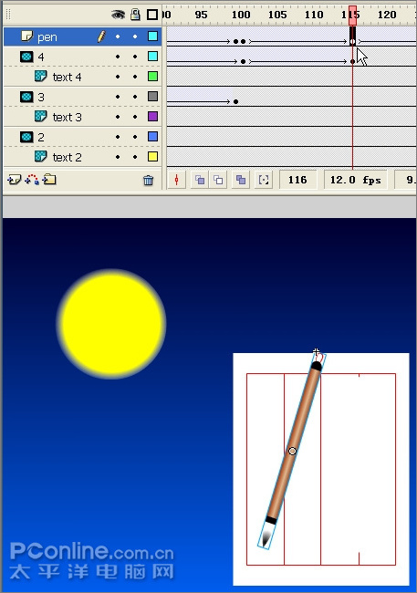 Flash教你制作月圆之夜举笔题诗动画