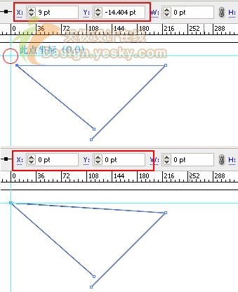 Adobe Illustrator CS3的优越改进