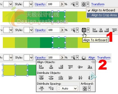 Adobe Illustrator CS3的优越改进