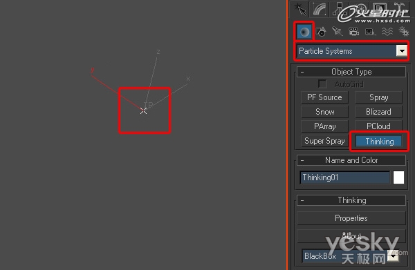 用3dsMax模拟玻璃罐爆裂破碎效果