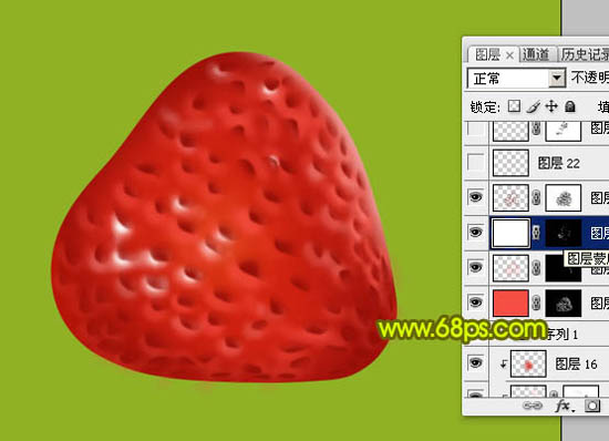 Photoshop鼠绘一个成熟的草莓