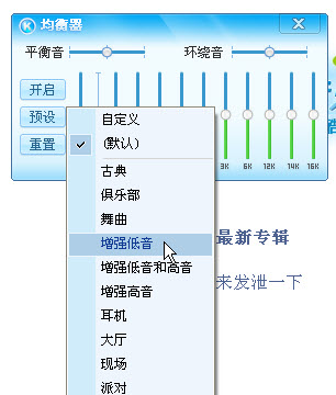 酷狗文件