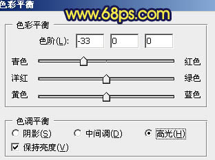 PS照片特效高级教程之图片加上朝霞色