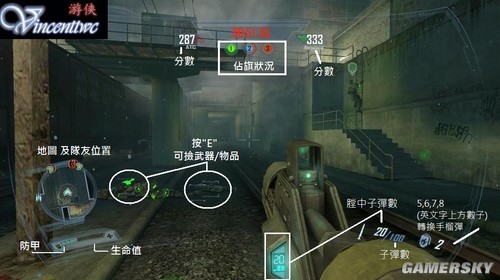 FEAR2 起源计划