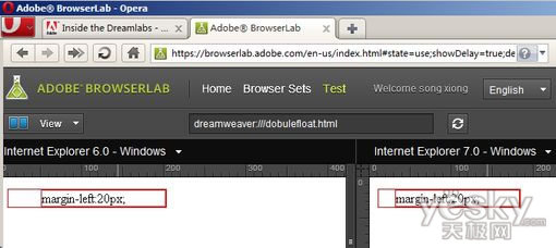 Adobe Dreamweaver CS5软件试用感受_天极设计在线整理