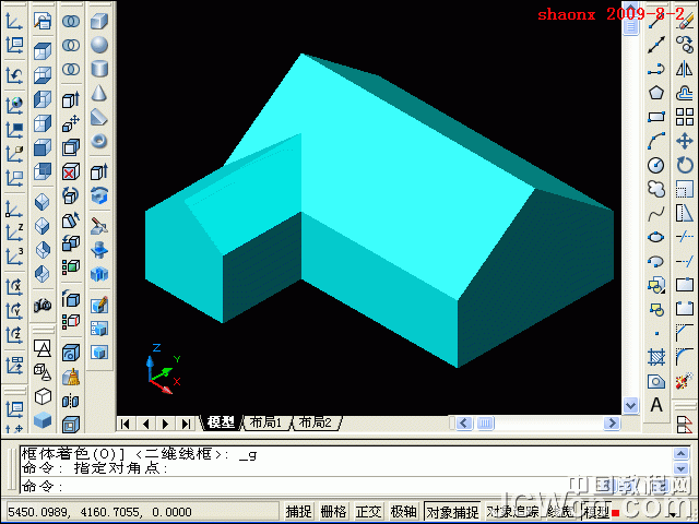 AutoCAD三维建模 01—拉升、倒角、并集