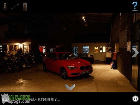 车内逃脱4 HD - BMW 1系谍影