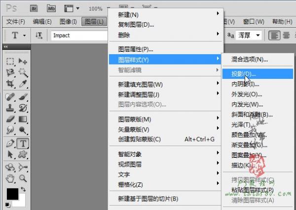 Photoshop特效文字教程-透明冰冻字