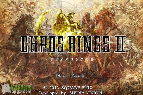 《Chaos Rings 2》混沌之戒2图文全攻略(iphone版)