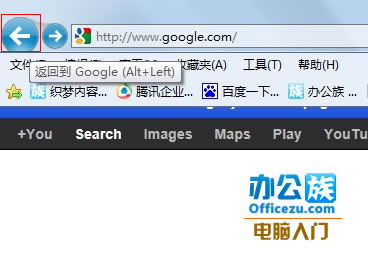 无法进入Google全球英文站怎么办