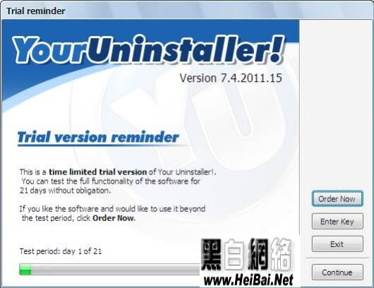 Your Uninstaller的使用教程