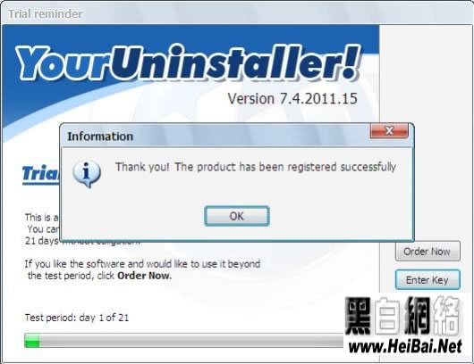 Your Uninstaller的使用教程