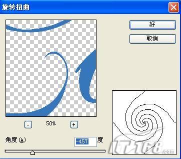 ps文字特效-打造缤纷花纹字