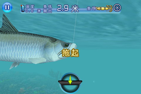 《垂钓之王 Fishing kings》游戏攻略