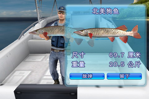 《垂钓之王 Fishing kings》游戏攻略