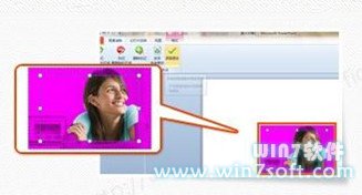 使用powerpoint2010快速抠图