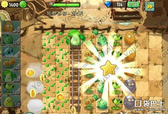 《植物大战僵尸2》中英文星级任务刷星攻略