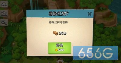 海岛奇兵(boom beach)怎样获得木材