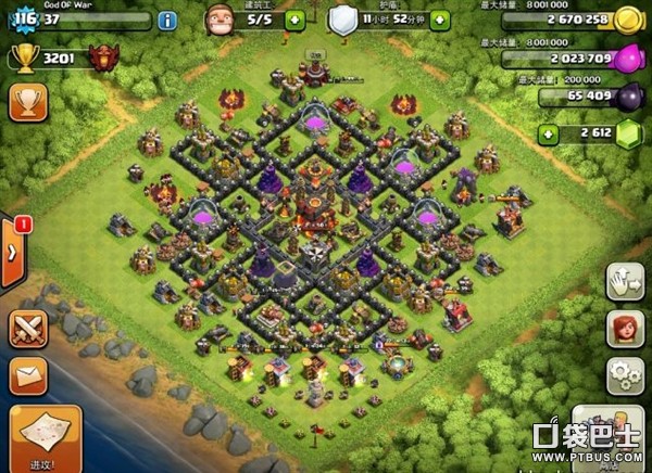 部落冲突(Clash of Clans)COC不花一分钱也可以冲上红牌