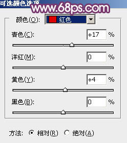 PS调出紫红色的甜美外景女生图片