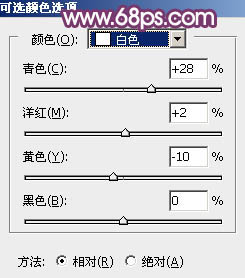 PS调出紫红色的甜美外景女生图片