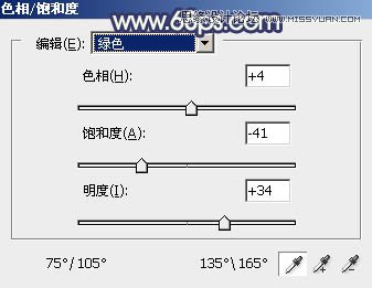 用PS快速调出草地女孩清新朦胧效果