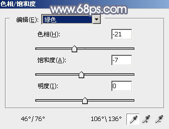 用PS调出淡紫色效果的草地女生照片