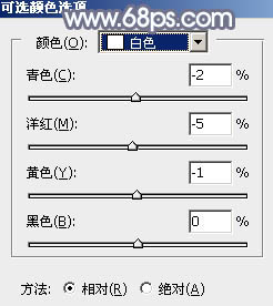 用PS调出淡紫色效果的草地女生照片