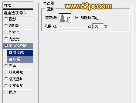 用PS制作漂亮的七夕立体字