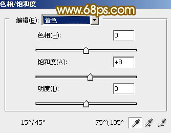 用PS制作漂亮的七夕立体字