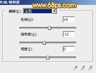 用PS制作漂亮的七夕立体字