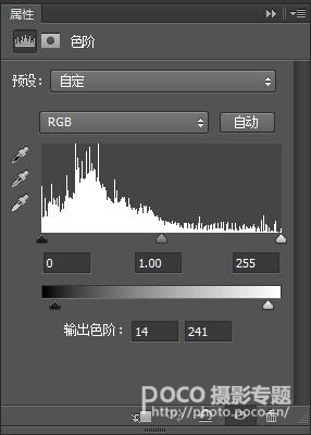 PS暗色调人像后期色调教程