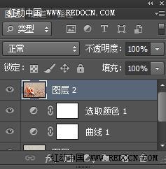 用Photoshop调色诗意的沙滩贝壳