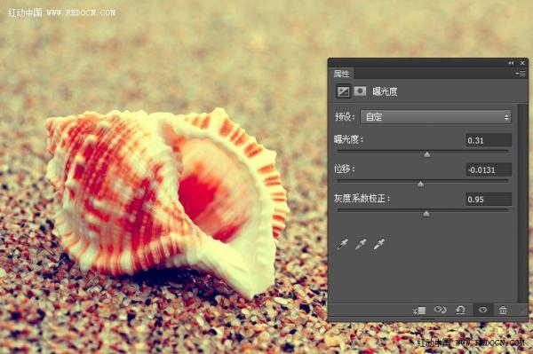 用Photoshop调色诗意的沙滩贝壳
