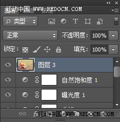 用Photoshop调色诗意的沙滩贝壳