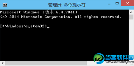 3种方法教你如何在Win10系统中以管理员身份运行命令提示符