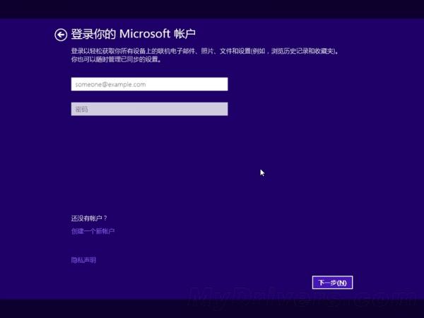 值不值得升级?Windows 10预览版评测