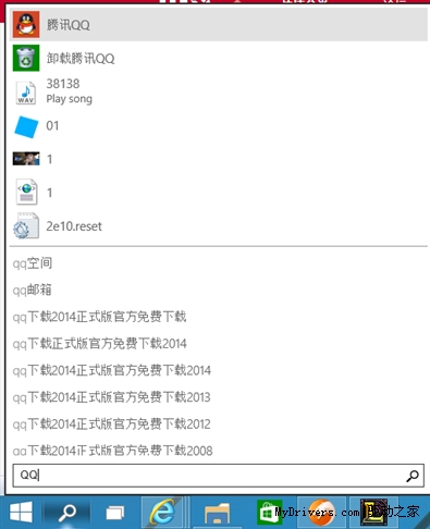 值不值得升级？Windows 10预览版评测