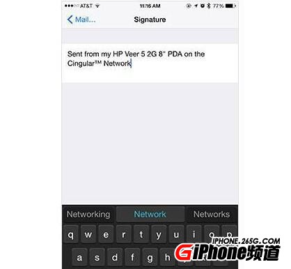 关闭iPhone6的不常用功能