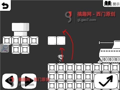 《正常的大冒险》通关攻略第4-3攻略