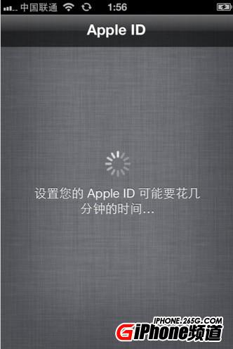 iPhone6/6plus怎么激活_iPhone6/6plus激活教程