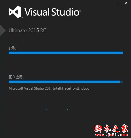 Visual Studio 2015 安装方式图文教程