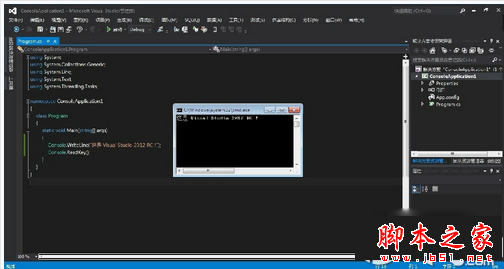 Visual Studio 2015 安装方式图文教程