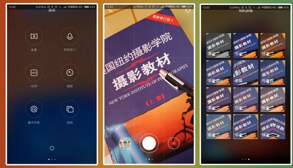 MIUI 6相机怎么用 MIUI 6相机拍照功能教程