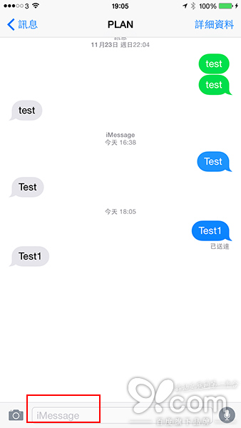 8个你也许不知道的iMessage隐藏功能!