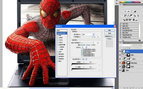 用ps制作酷炫的蜘蛛侠钻出屏幕逼真效果图